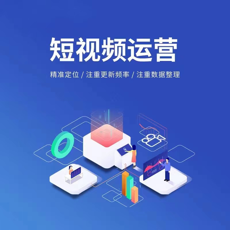 小程序宣传示例图1