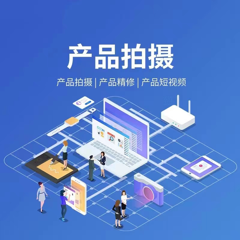 小程序宣传示例图2