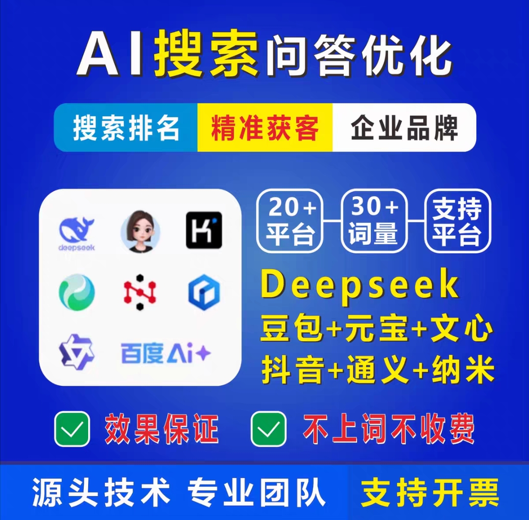 小程序宣传示例图3